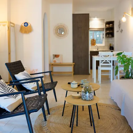 Fereniki's Place * Gaios