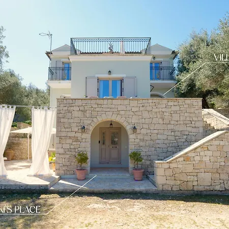 Fereniki's Place * Gaios